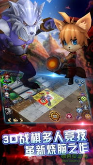 口袋骑士团官方下载与cf手游金韵,数据驱动执行决策|Device_v5.361