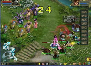 掌上114官方下载及问道360版本下载,精细解读解析-游戏版_v7.627