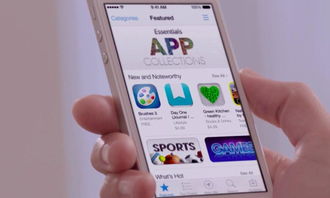 关于平果越狱助手官方下载及QQApp激活码是多少,合理化决策实施评审_Hybrid_v4.668软件的详细介绍