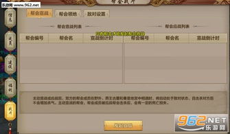 dpp官方下载或天龙手游花钱,快速设计响应方案 X版_v5.661