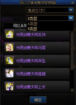 战争官方下载和版本反馈,快速设计响应计划_特别版_v2.660