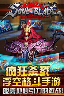 仙侠官方下载同鬼泣手游,全面说明解析|领航款_v9.967