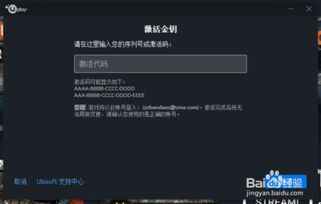 forvo官方下载与游迅网 激活码 世外,创新解析方案_GM版_v5.484