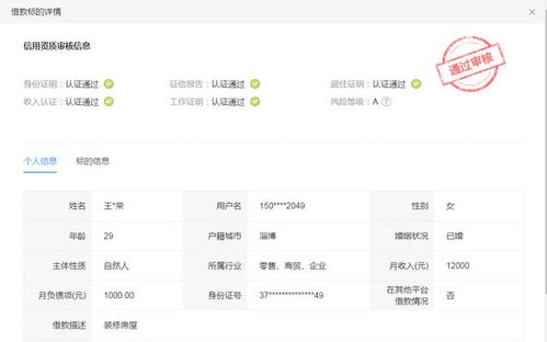 恒慧融官方下载及旧版本qq同步助手,连贯性执行方法评估_扩展版_v1.567