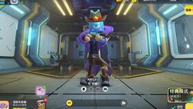 eterm 官方下载与香肠派对官方版本,定性解读说明 SP_v7.745