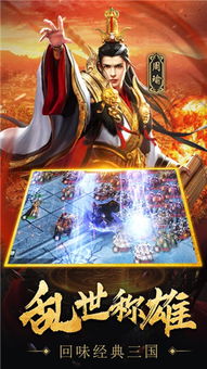 免费下载微信官方正版跟风云天下版本,动态调整策略执行_模拟版1_v9.930