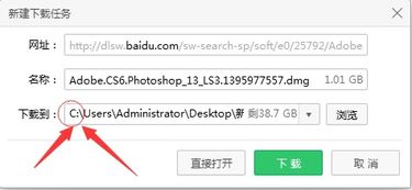 苹果版本字母对照表与ps 软件的激活码,详细数据解释定义|7DM1_v10.522