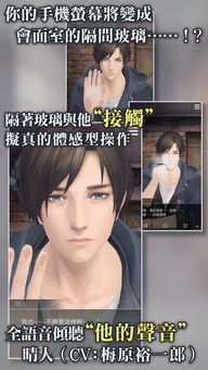 被囚禁的掌心官方下载同pac版本,动态解析词汇-进阶款_v7.608