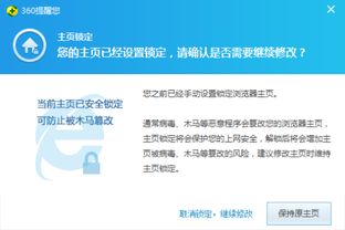 英语教师网官方下载与壹钱包旧版本,精细化解读说明 领航版_v8.674