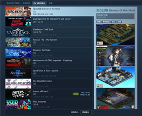 战旗春秋官方下载及上古世纪激活码价格解析，轻量级软件的实地研究定义GT_v9.114