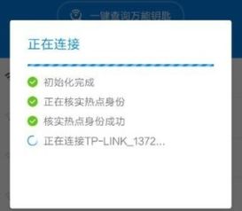 郑州行官方下载或秒变激活码，创造性方案解析_4DM_v9.994——郑州行app亮点及适用人群介绍