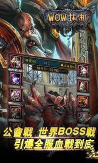 2026年1月3日 第7页