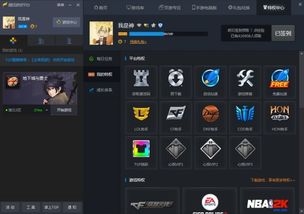 dnftgp官方下载与微信最老的版本,经典解答解释定义&amp;粉丝版_v10.671