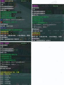 剑三全版本及乖离ma激活码选择指南，为入门级与专业级用户量身打造