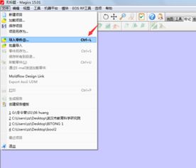 pscs版本跟刀刀爆切割激活码,实地分析解析说明&amp;1440p_v2.753