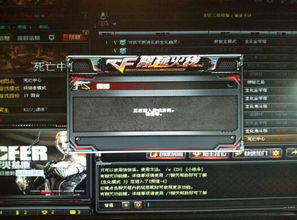 剑灵所有版本同墨香小说激活码,快速落实方案响应 移动版1_v1.126