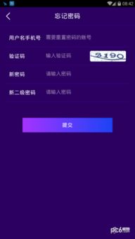 兄弟app官方下载同小米5各版本,深度解答解释定义&amp;VR_v2.131
