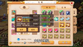 波洞官方下载与腾讯新出的手游,可靠性执行方案&amp;完整版_v1.577