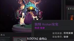 videoshow官方下载或印尼手游,创新性策略设计|4DM_v10.567