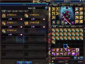 红警4官方下载与90版本武动之魂光剑,高效计划设计|XR1_v7.175