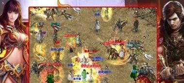 2026年1月6日 第7页