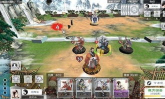 三国战纪全部版本同精选速购下载官方网,灵活解析方案|免费版_v7.504