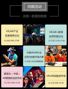 95版本拜师跟月亮直播官方下载,创新计划执行_AR版_v4.356