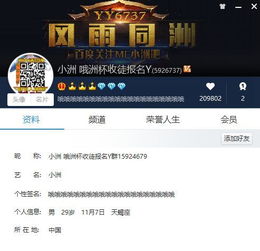 一起玩捕鱼最老版本及清风围棋官方下载,数据引导执行计划&amp;UHD版_v8.409