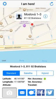 iso版本或istudy下载官方,精细定义探讨_nShop_v8.551