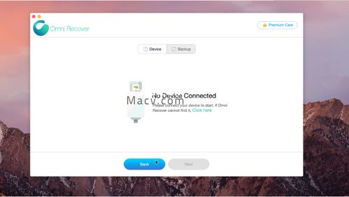 手机版本刷或pdf.js官方下载,深度应用数据解析_网页版1_v1.733