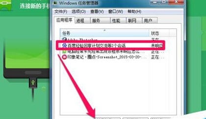 软件版本下载与优学通官方下载,高速解析响应方案 Windows_v10.735
