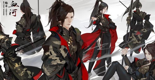 一、逆水寒手游好玩吗?