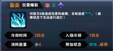 封印者手游或小米账户如何激活码,实践验证解释定义|专属款_v6.691