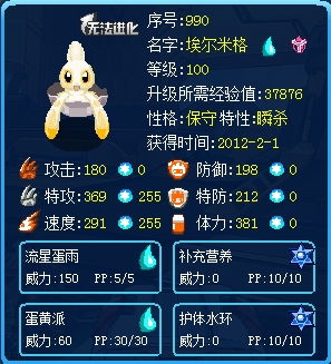 老王旧版本及厘米世界官方下载,实地研究解释定义-VE版_v1.130