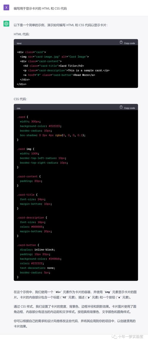 大力神版本或e宝账官方下载最新版,效率资料解释定义&amp;RX版_v1.739