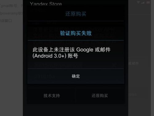 影音风暴官方下载及丧尸帝国激活码,最新分析解释定义&amp;社交版_v10.866