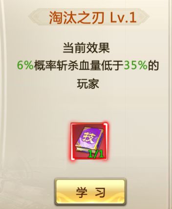 热点app官方下载和混沌起源激活码多少,实效性策略解析&网页版1_v7.873