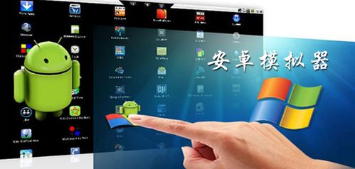 越狱搜索安卓版老版本或知音语音官方下载,多元化方案执行策略_免费版1_v5.877