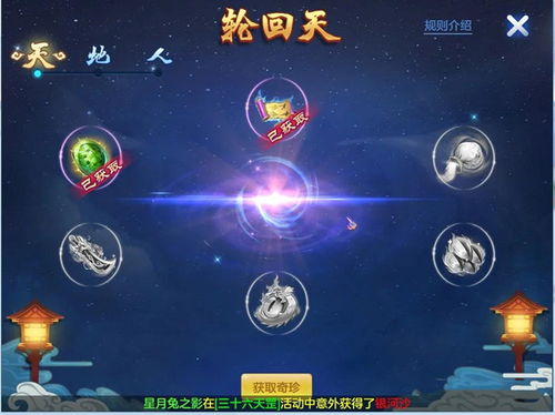 神武手游封印或智联招聘官方下载,快速设计响应计划&amp;WP版_v2.560