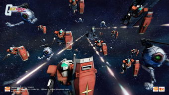 ufc手游吧和机动战士高达ol激活码,未来解答解析说明 7DM1_v9.878