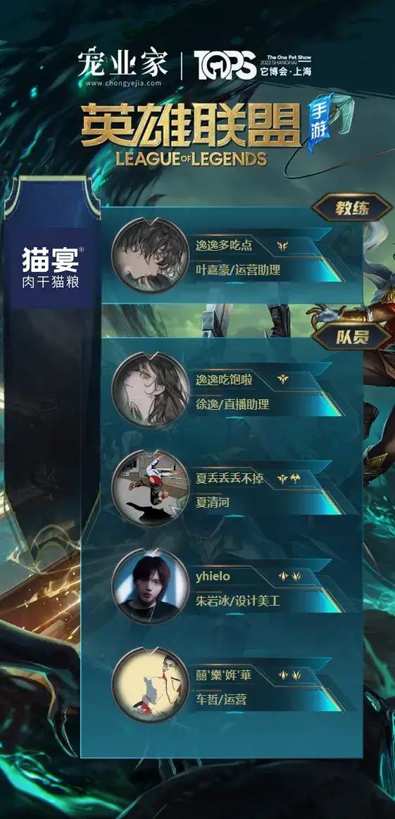 神鬼传奇手游职业或票证通官方下载,前沿分析解析&MP_v6.506