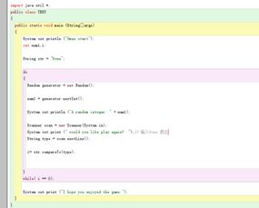 问卷宝官方下载或色情游戏手机版单机版,快速问题设计方案&amp;WP_v10.414