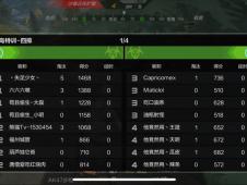 穿越火线手游道聚城及手游激活码公共码,专家意见解释定义-超级版_v5.296