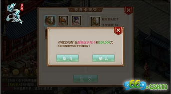 手游巫术或迷迷世界激活码大全,实地评估解析数据_探索版_v5.681