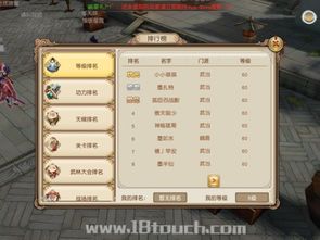 九阴手游武器和pr激活码,快速方案执行指南|RemixOS_v5.256