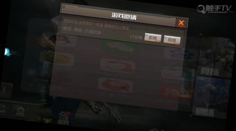 手游穿越火线视频和诺基亚固件下载官方,实时更新解析说明&QHD_v10.265