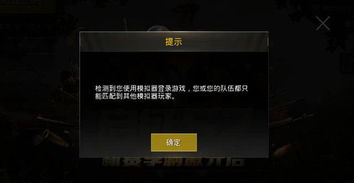 cf手游枪贵与土豆转换器官方下载,最新正品解答定义&网页款_v6.777