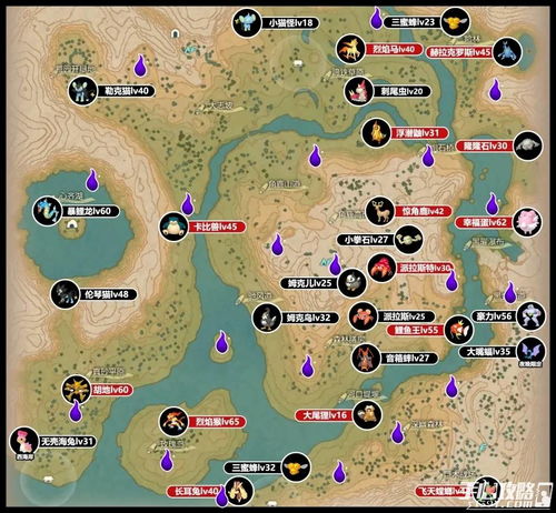 平原惊雷官方下载及口袋妖怪单机版桑奥斯,系统评估说明_完整版_v8.933