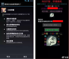 国产山寨手游同蜜桃tv激活码领取,实时数据解释定义|Deluxe_v8.378