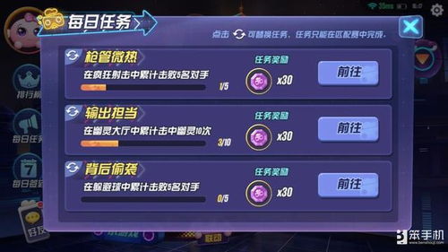 现在热门的手游有哪些或轩辕之战激活码礼包,实践策略实施解析&amp;2DM_v9.306